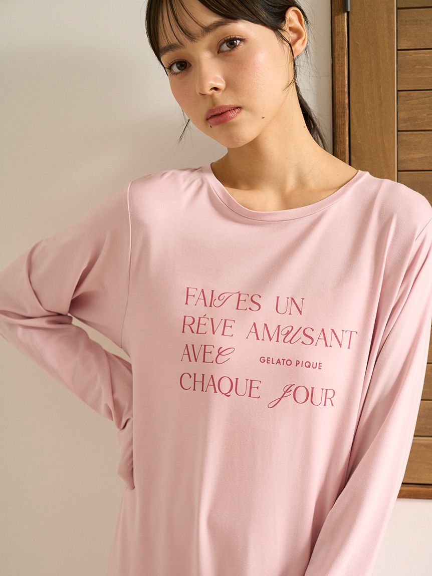 フェミニンレーヨンロゴワンピース(ワンピース)｜ルームウェア