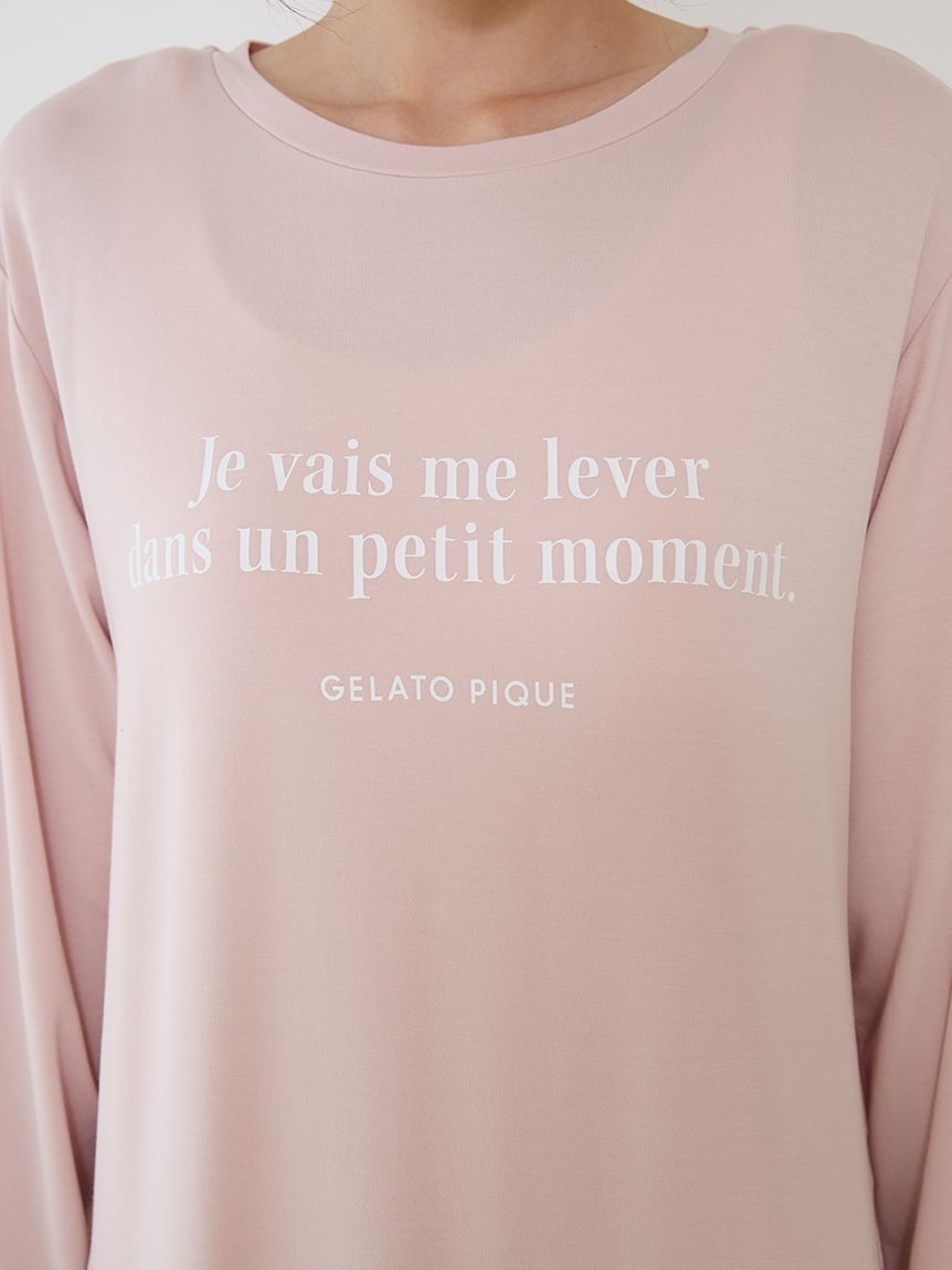 インレイロゴワンピース(ワンピース)｜ルームウェア・パジャマ通販の