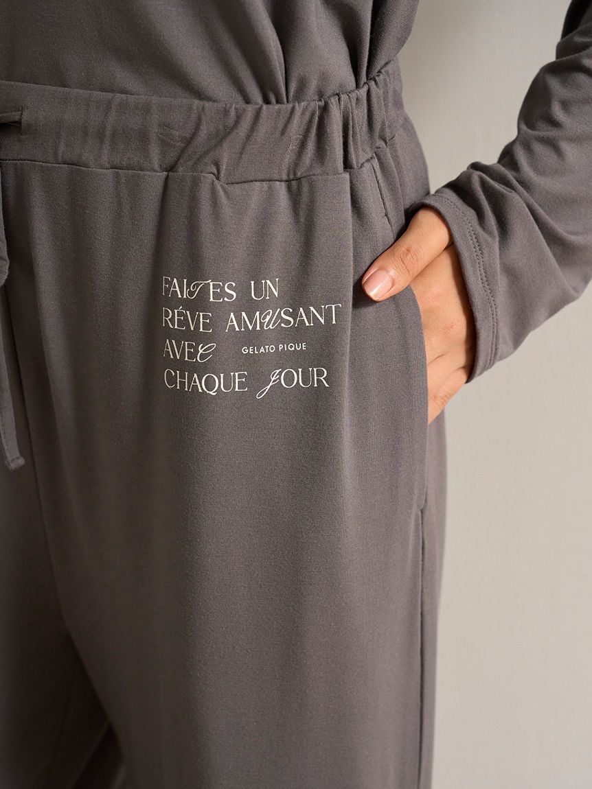 フェミニンレーヨンロゴロングパンツ(ロングパンツ)｜ルームウェア