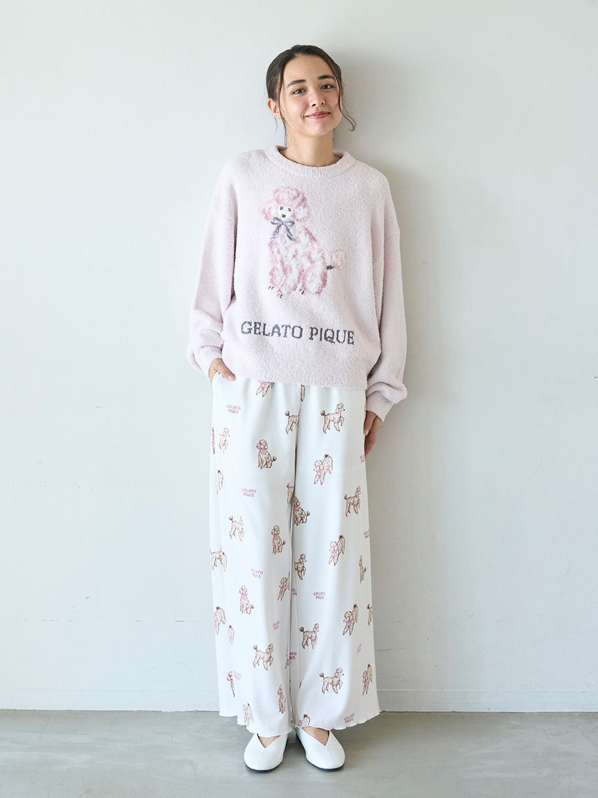 プードル柄ロングパンツ(ロングパンツ)｜ルームウェア・パジャマ通販の