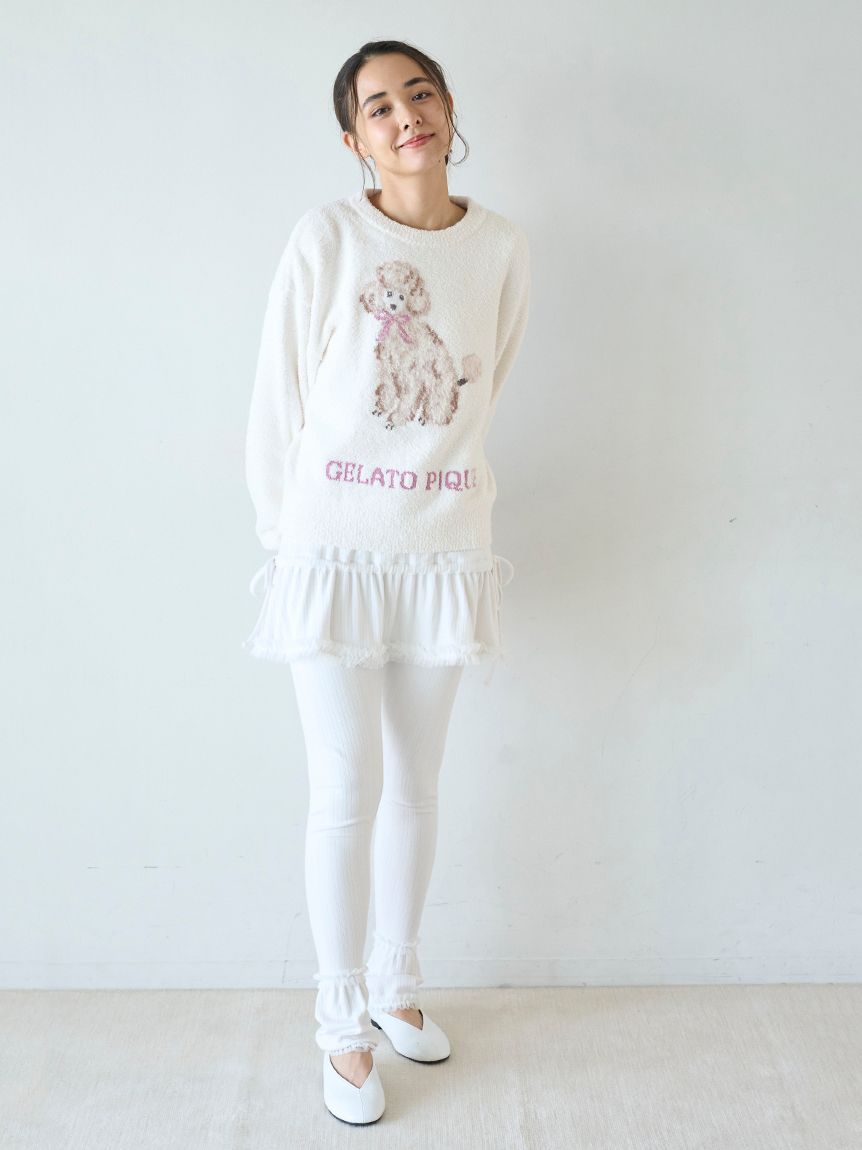 針抜きフリルレギンス(レギンス)｜ルームウェア・パジャマ通販の