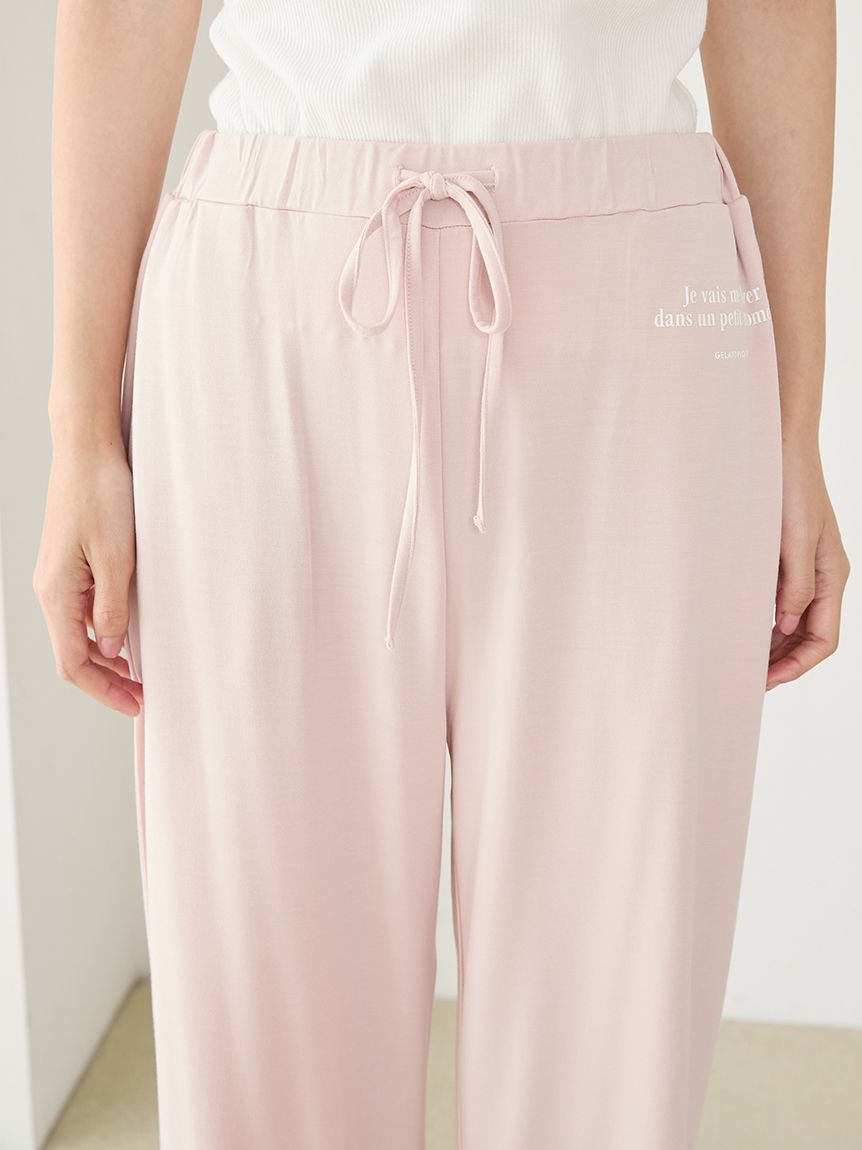 インレイロゴロングパンツ(ロングパンツ)｜ルームウェア・パジャマ通販
