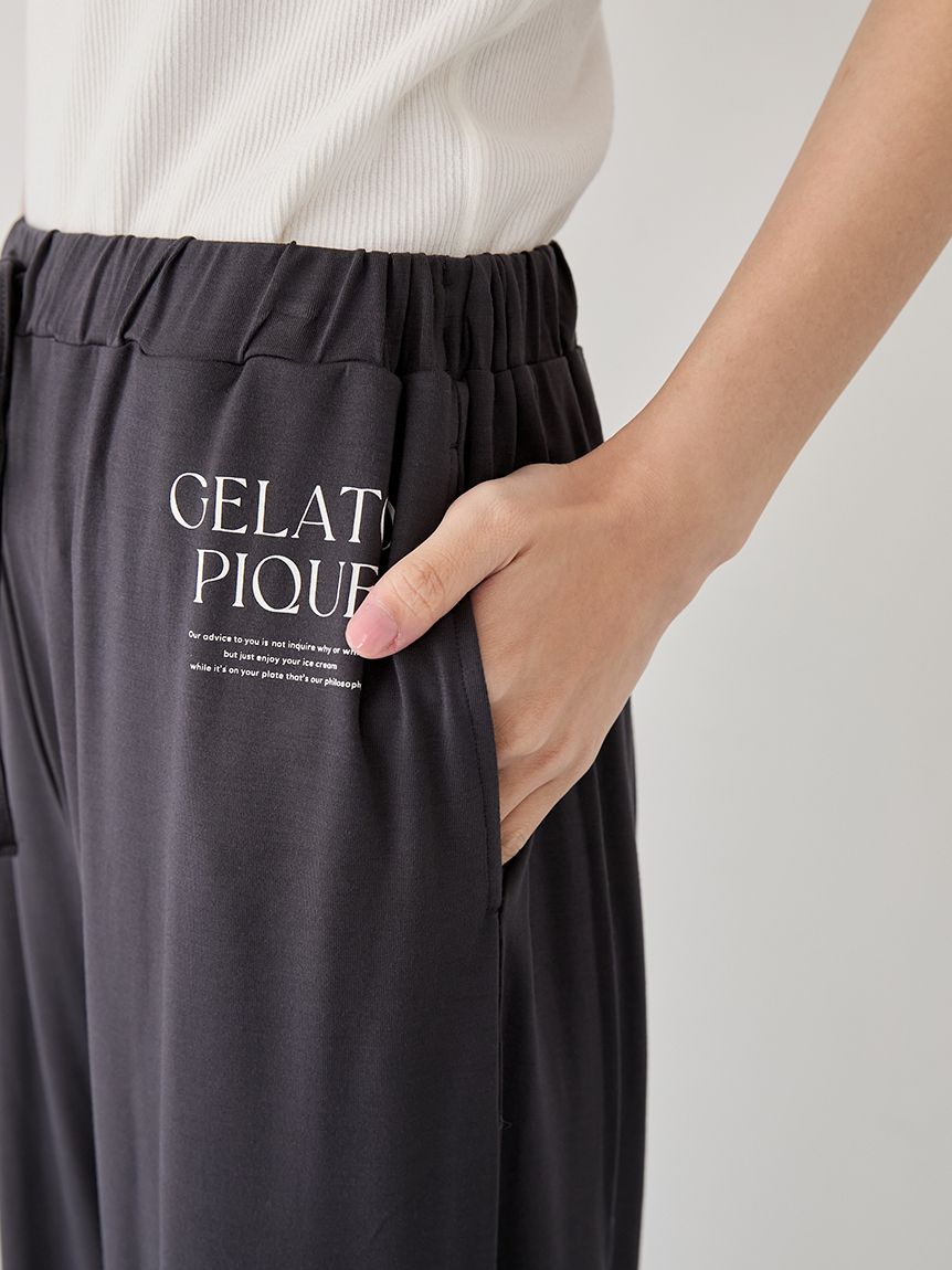 レーヨンロゴロングパンツ(ロングパンツ)｜ルームウェア・パジャマ通販