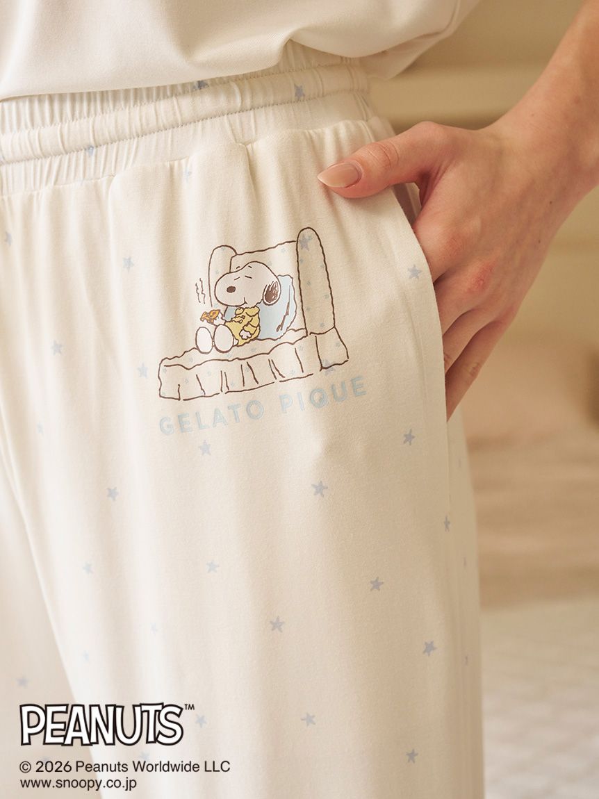 PEANUTS】【接触冷感】ロングパンツ(ロングパンツ)｜ルームウェア