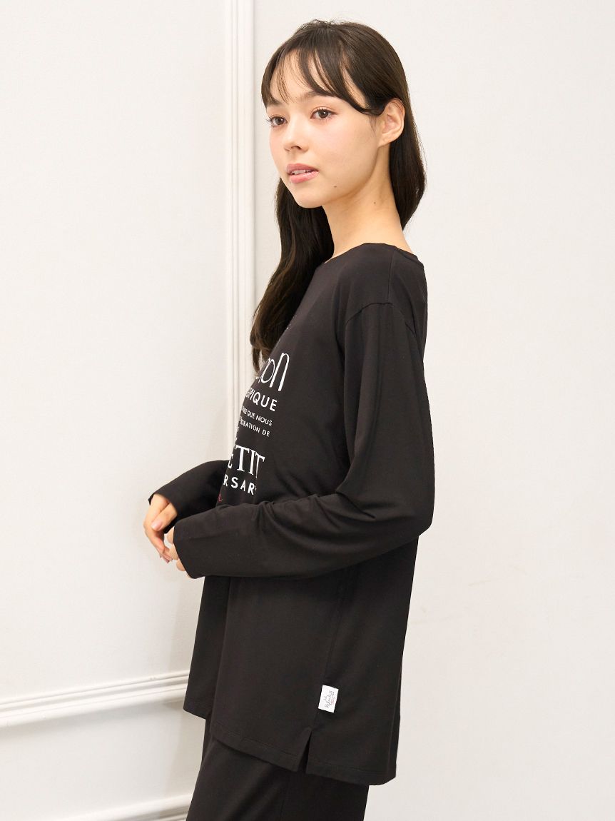 ジェラピケ　ROBUCHON ワンポイントロゴロングTシャツ＆ロゴロングパンツ gelato pique（ジェラートピケ）の「【JOEL ROBUCHON】ワン