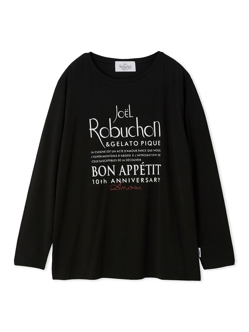 ジェラピケ　ROBUCHON ワンポイントロゴロングTシャツ＆ロゴロングパンツ JOEL ROBUCHON】ワンポイントロンT(カットソー・Tシャツ)｜ルーム