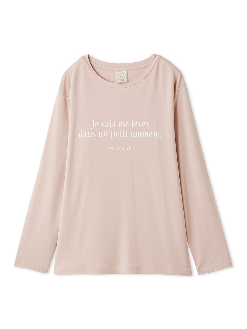 インレイロゴロンT(カットソー・Tシャツ)｜ルームウェア・パジャマ通販