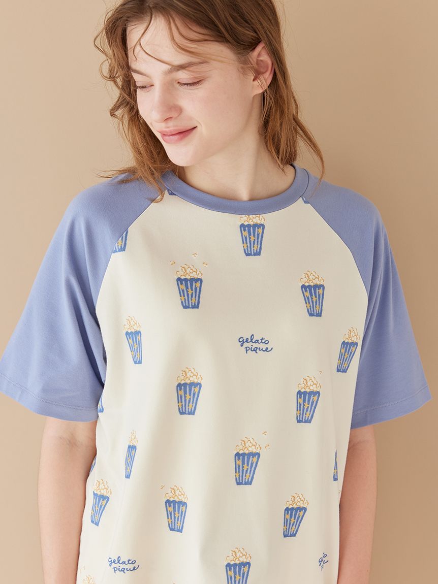 ポップコーン柄Tシャツ(カットソー・Tシャツ)｜ルームウェア・パジャマ