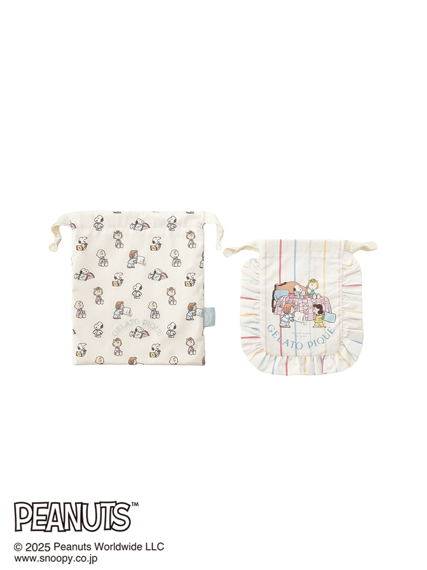 PEANUTS】オリジナルアート 巾着2点セット(ポーチ)｜ルームウェア