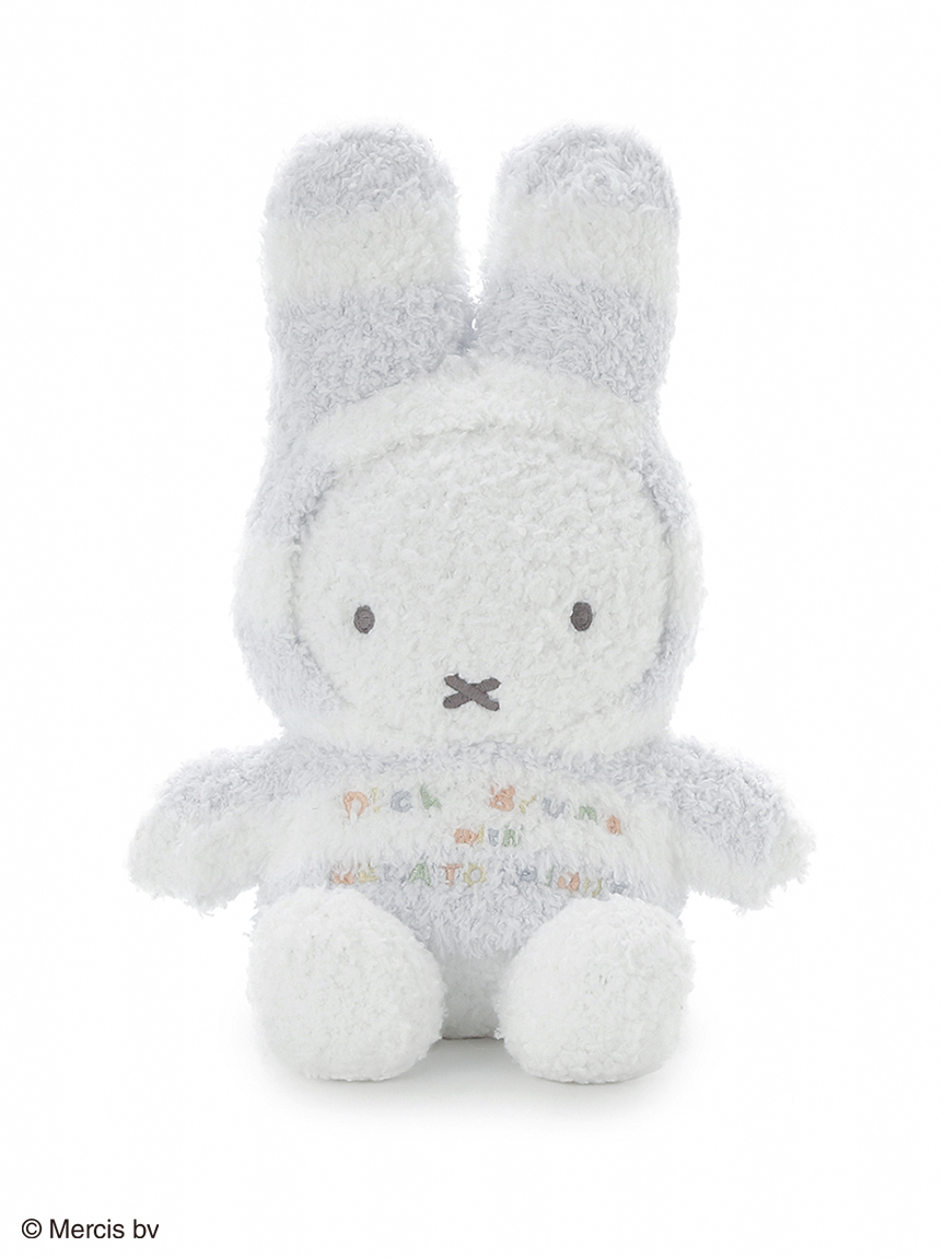 Dick Bruna】ベビモコパッケージ付きぬいぐるみ(ぬいぐるみ