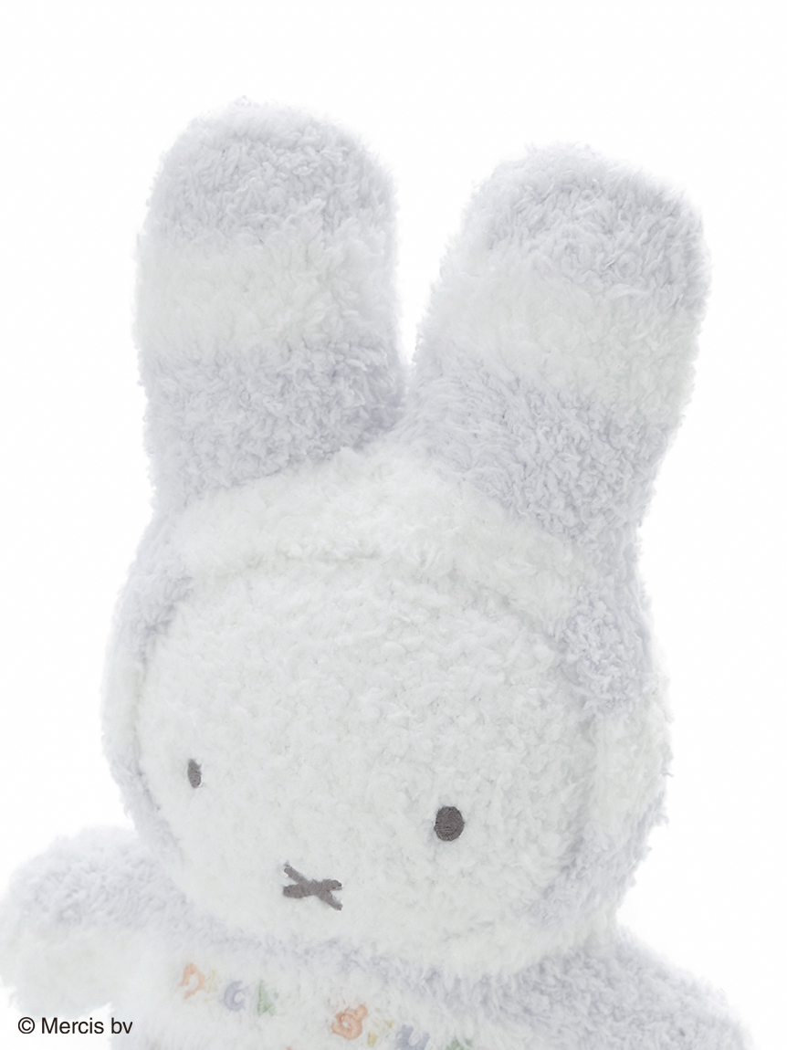 Dick Bruna】ベビモコパッケージ付きぬいぐるみ(ぬいぐるみ