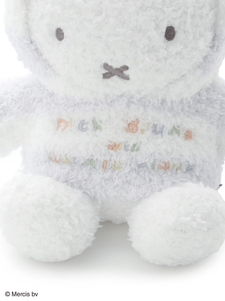 Dick Bruna】ベビモコパッケージ付きぬいぐるみ(ぬいぐるみ