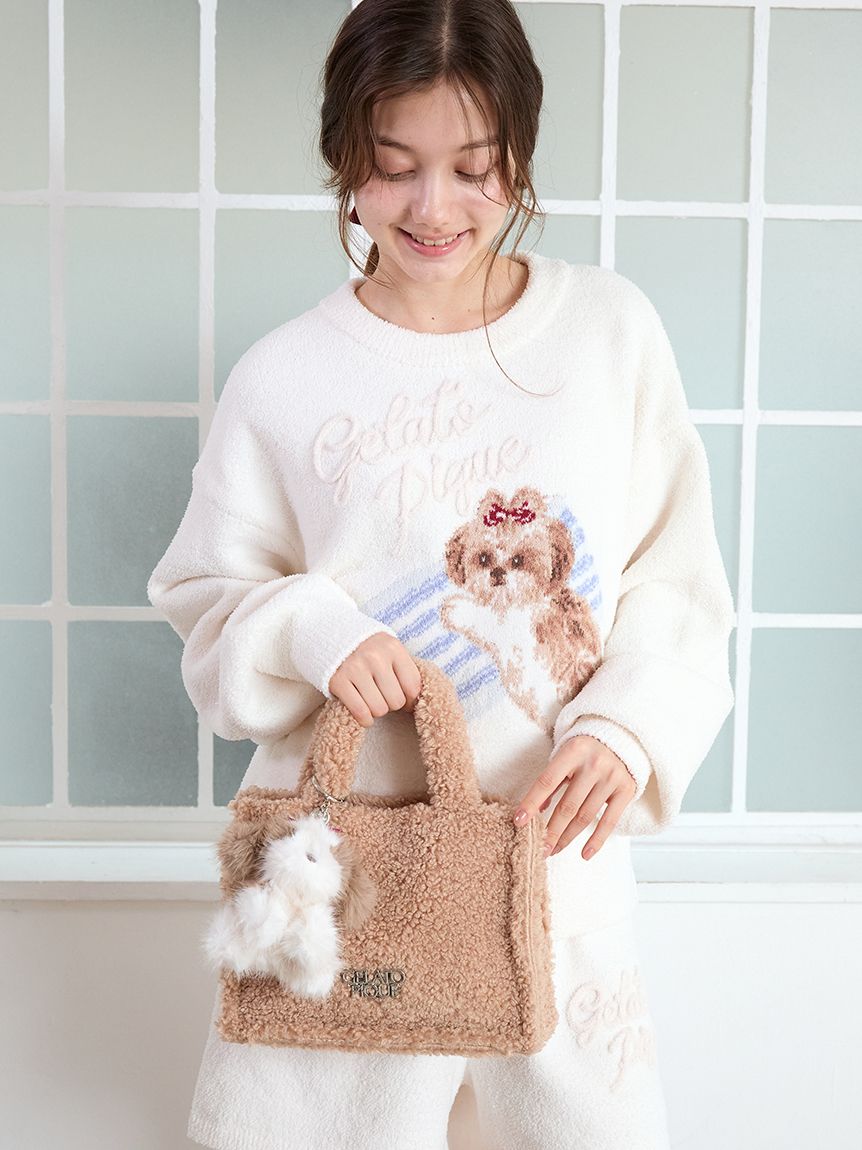 シーズーチャーム(ぬいぐるみ)｜ルームウェア・パジャマ通販の