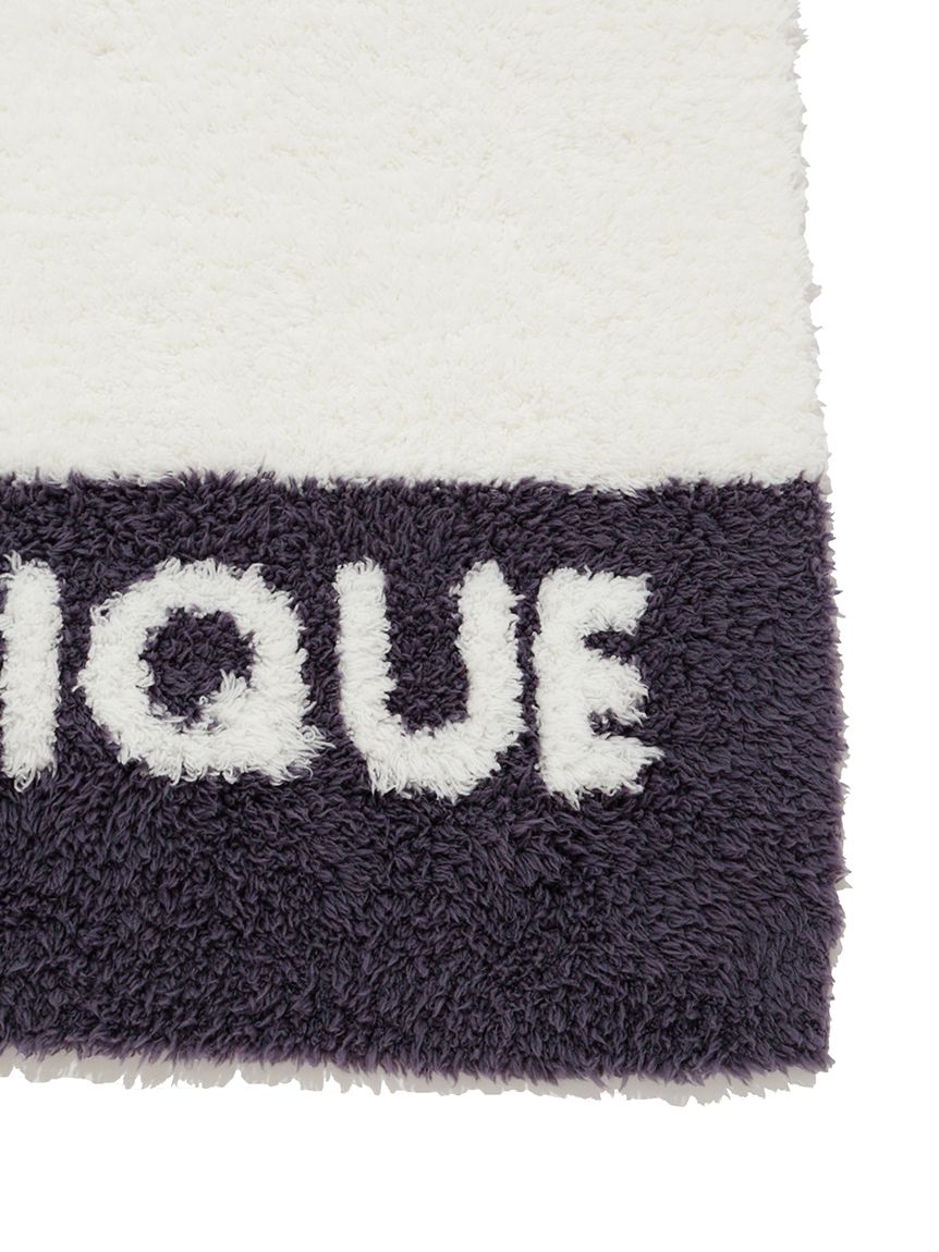 ジェラート3ボーダーブランケット(ブランケット)｜ルームウェア