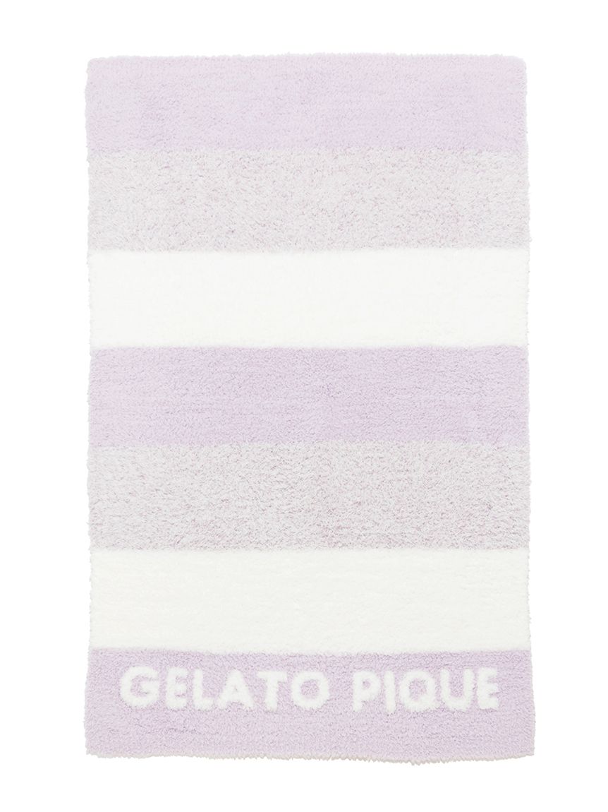 ジェラート3ボーダーブランケット(ブランケット)｜ルームウェア