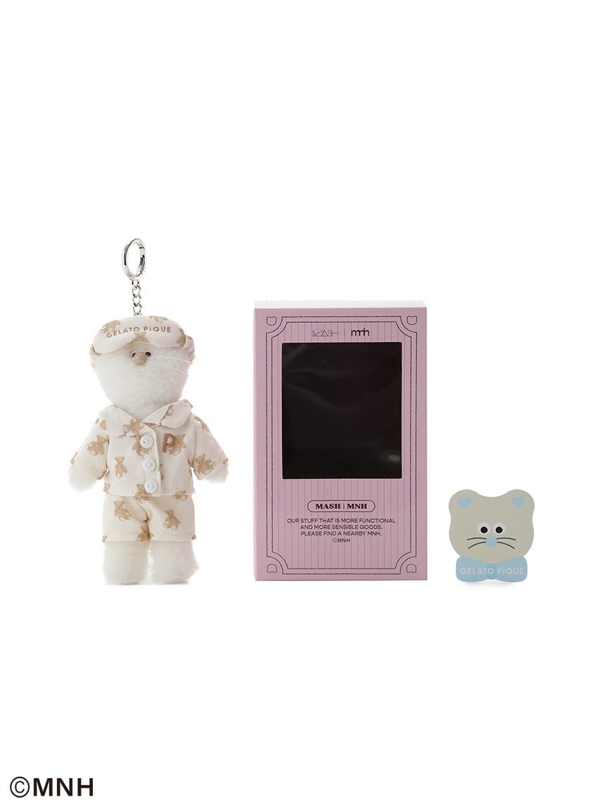 gelato pique | MNHキーリング(ぬいぐるみ)｜ルームウェア・パジャマ
