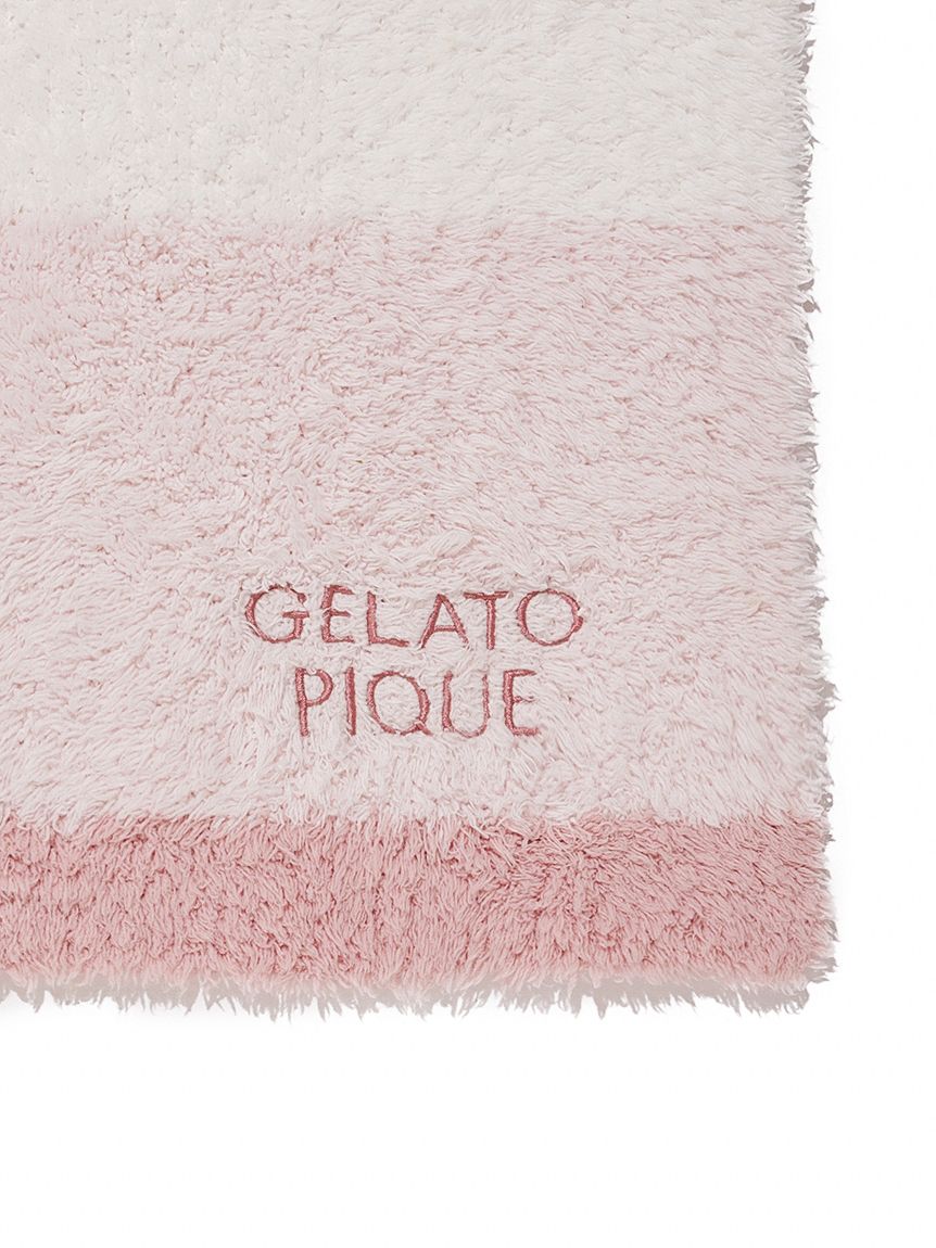 ジェラートランダムボーダーブランケット(ブランケット)｜ルームウェア