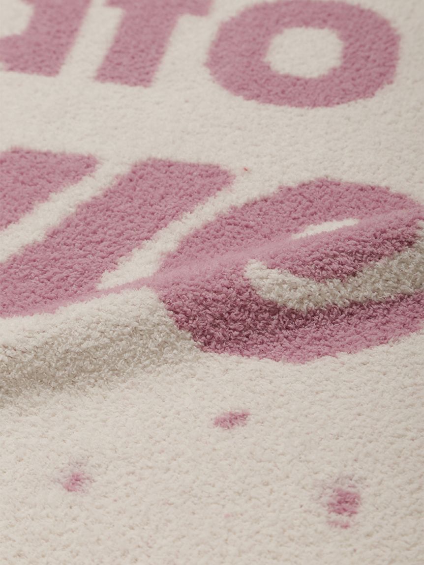 Valentine】クッキーサンドブランケット(ブランケット)｜ルームウェア