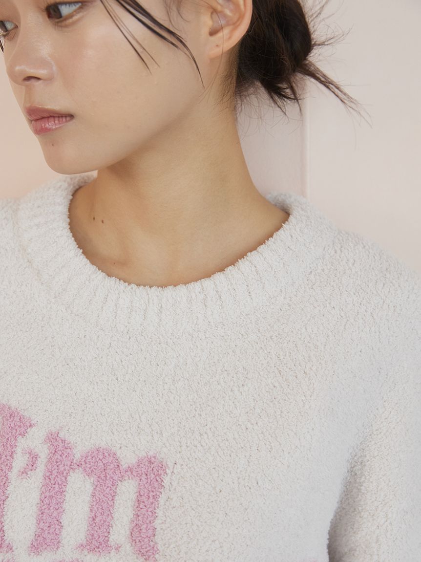 パウダースリーピーロゴジャガードプルオーバー＆ロングパンツセット