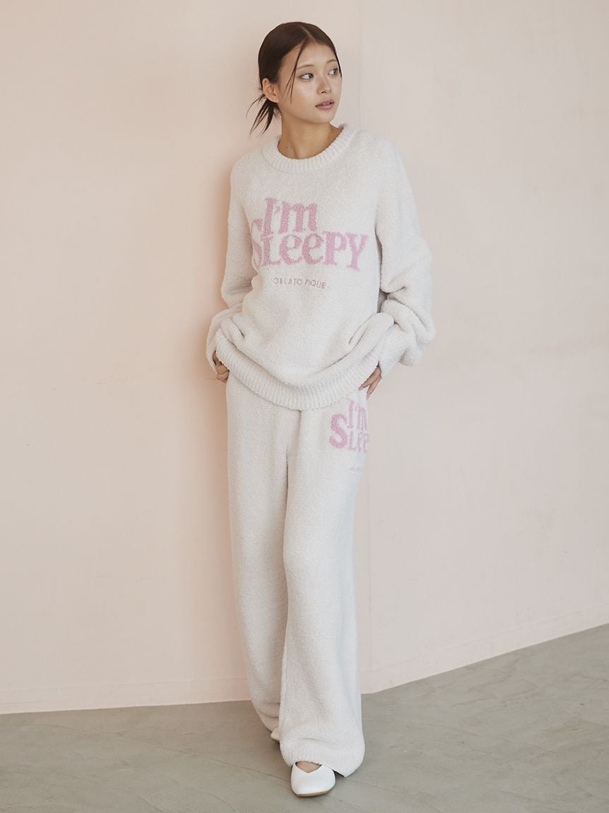 パウダースリーピーロゴジャガードプルオーバー＆ロングパンツ