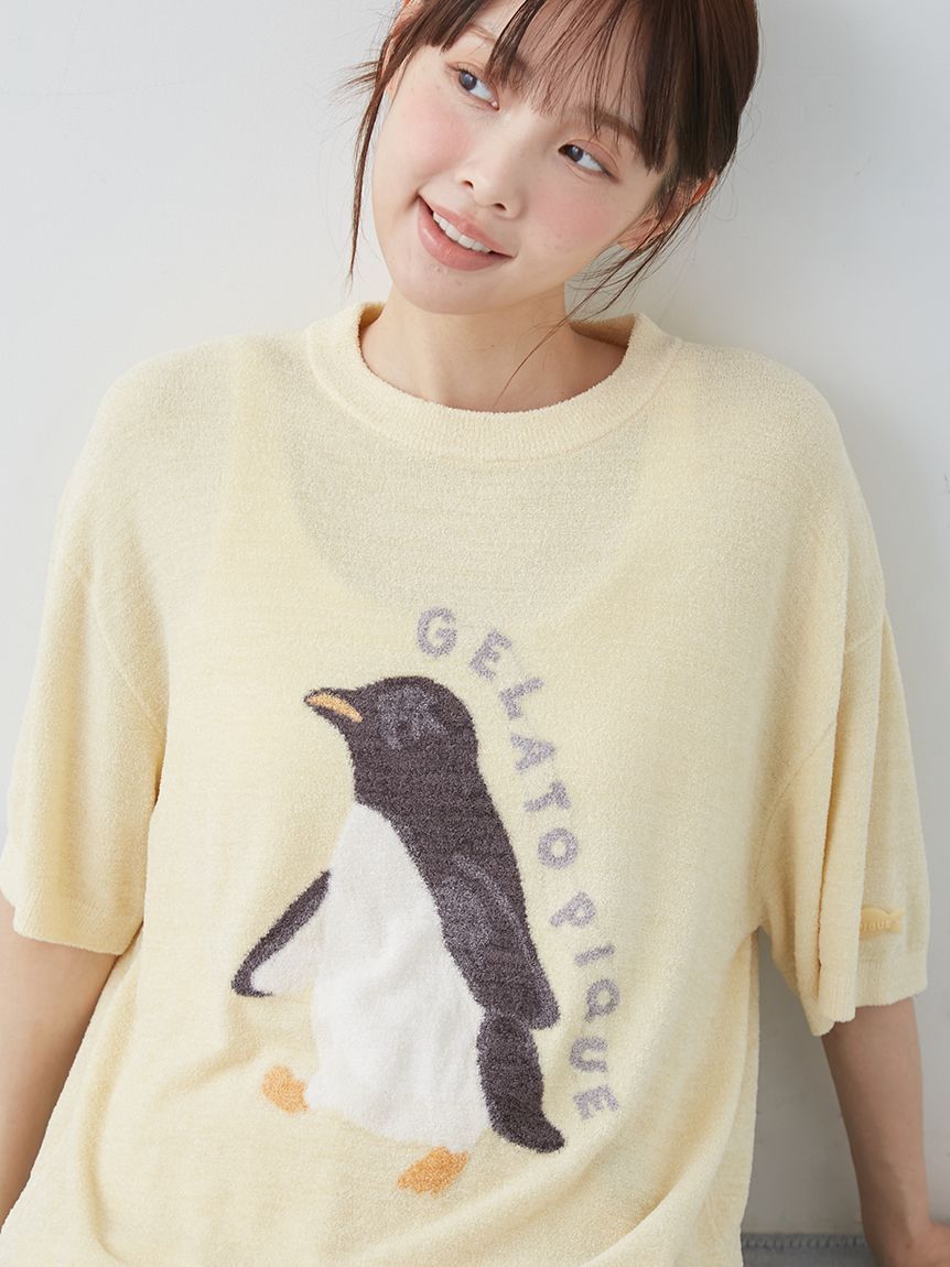 ONLINE限定】【接触冷感】スムーズィーliteシーアニマルジャガードプル