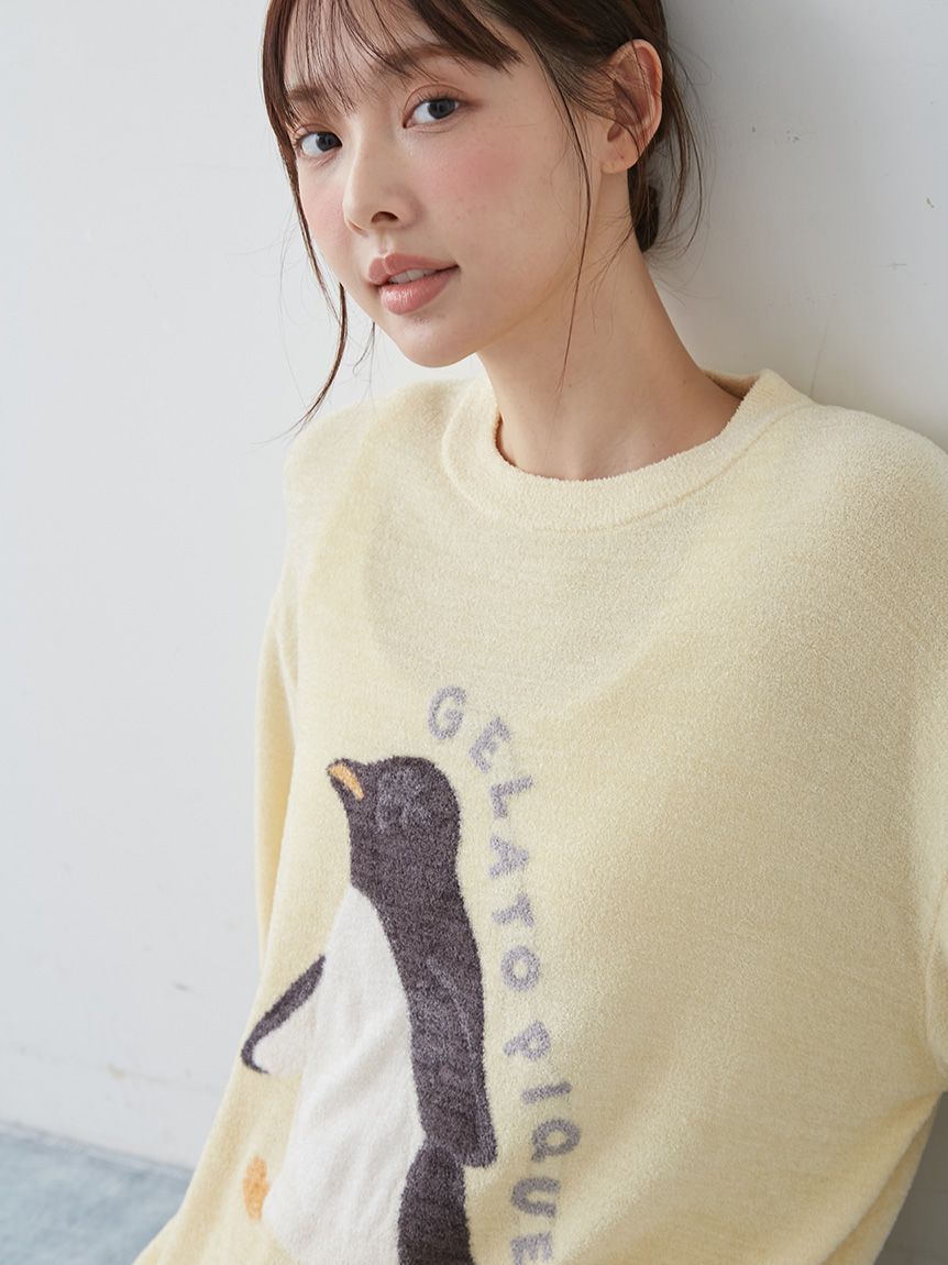 ONLINE限定】【接触冷感】スムーズィーliteシーアニマルジャガードプル